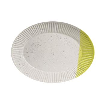 TALIA YELLOW SERVING PLATTER 