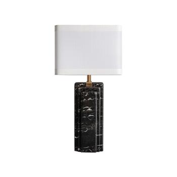SOMBREME TABLE LAMP