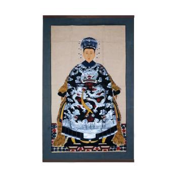 EMPEROR PORTRAIT 156 